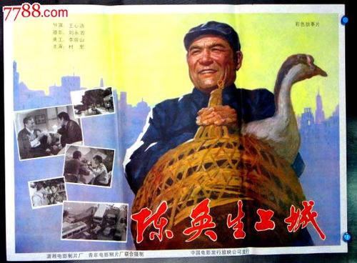 高仿布洛姆菲尔德学院文凭毕业证